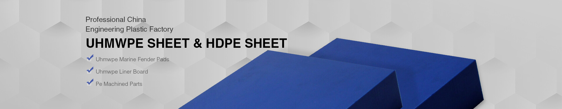 Uhmwpe Sheet Products