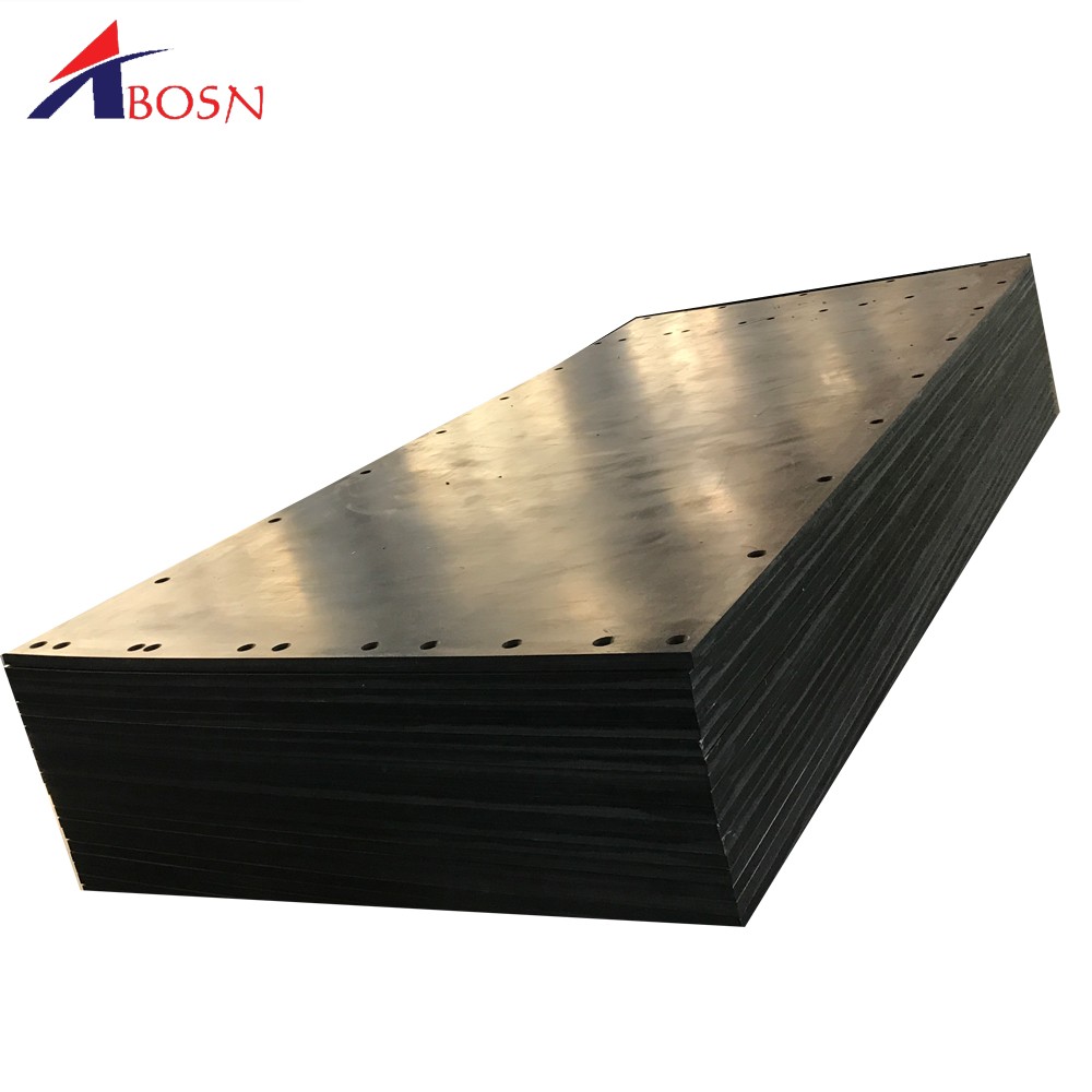 No water absorb UHMWPE plastic liner