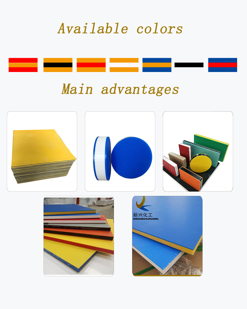 Hard Plastic Board Two Color Uv Resistant HDPE Two Colored Plastic Sheet