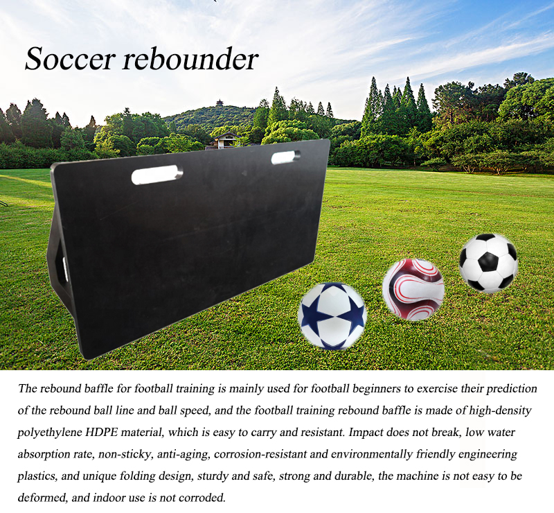 soccer rebounder wall durable football training rebounder board