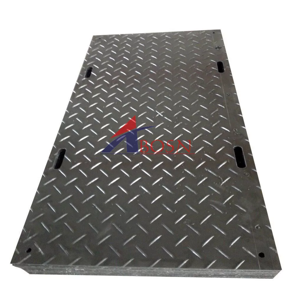 Portable HDPE plastic ground protection mat Portable HDPE plastic ground protection mat